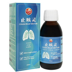 止咳灵 Cough Relief Mixture