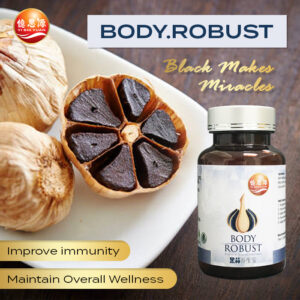 黑蒜养生宝 Body.Robust