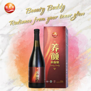 养颜补血精 Beauty Buddy