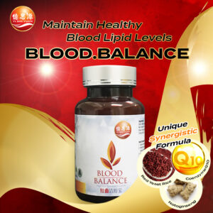 红曲清醇宝 Blood.Balance